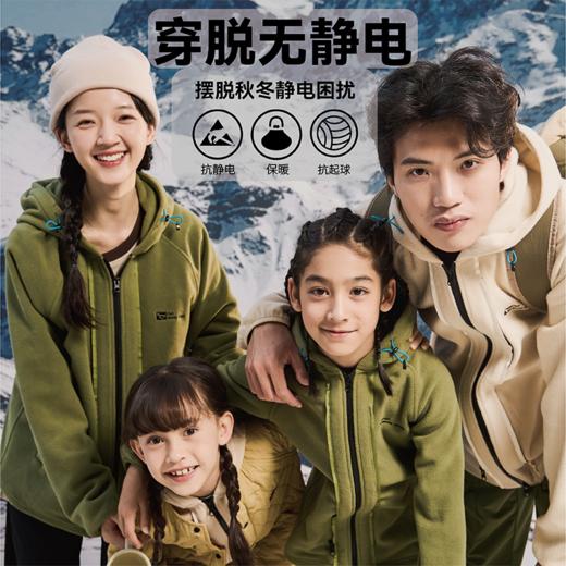 大耳鹿秋冬新款3M新雪丽棉服保暖防风防水防静电加厚冬季两件套亲子款 商品图0