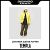2324 TEMPLA 20K DROP SLEEVE PUFFER MFW20-816D 滑雪服 商品缩略图0