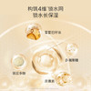 协和玻尿酸维生素e乳100ml*3乳液面霜护手霜身体乳加倍补水保湿清爽 商品缩略图1