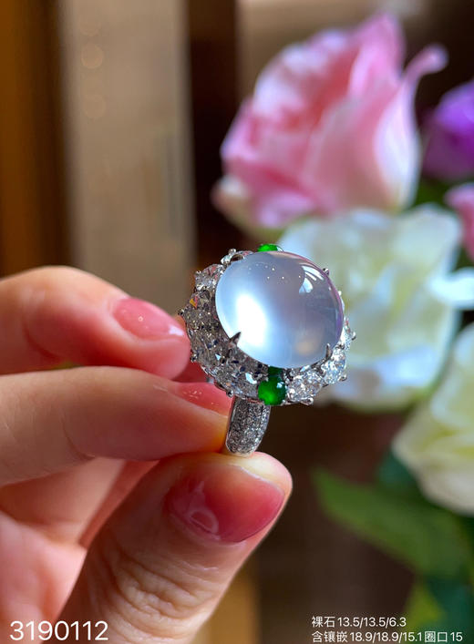 玻璃种蛋面戒指   96999【3190112】 商品图3