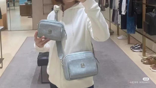 Mcm小号相机包 商品图1