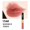 【保税仓】CHANEL/香奈儿双头唇釉4.5ML+3.5ML #174 #154 商品缩略图2