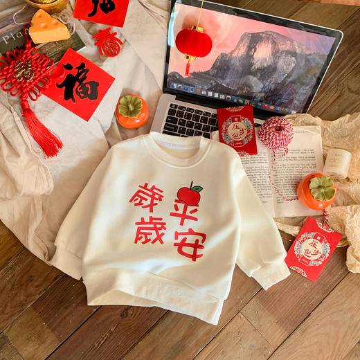 中国风【儿童加绒卫衣拜年服装】新年红色儿童加绒卫衣，拜年男女童过年加厚衣服中国风毛衣外套服装，不仅适合过年期间穿着，也可作为日常服装穿着 商品图6