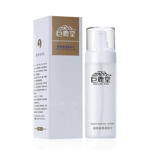 鹿茸保湿柔肤水【沁润补水，尽显肌肤细腻水润】请查看商品详情 商品图4