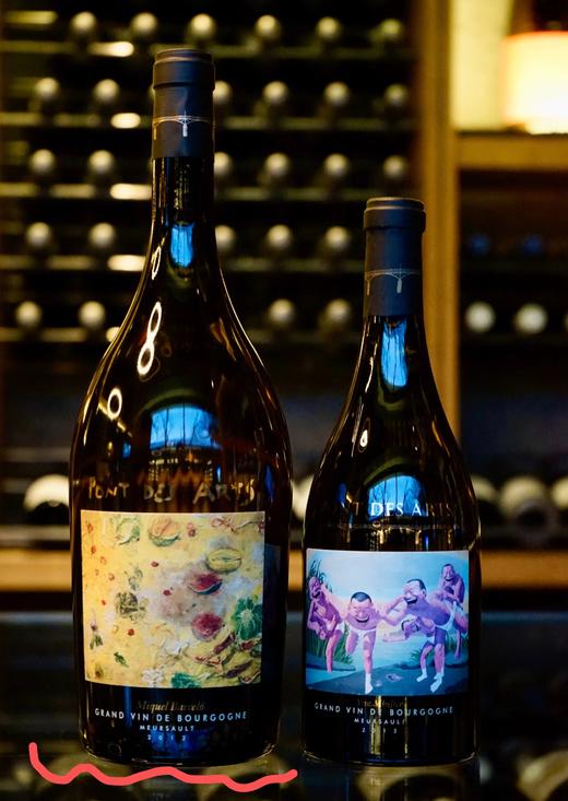 庞狄莎-米格尔巴塞罗-勃艮第默尔索干白2013(1.5L )Pont des Arts Miquel Barceló Meursault 商品图1