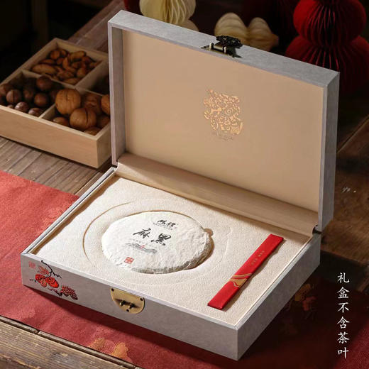 福乐安康【单饼•灰】45元一套/一件14套 商品图2