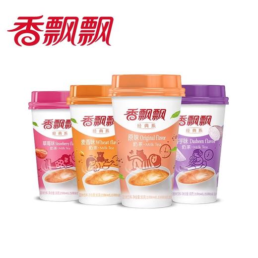 香飘飘奶茶15杯组合装礼盒装【BC】【QC】 商品图2