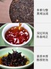 【超市】天福茗茶龙腾万里六堡茶黑茶400g  商品缩略图2