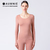 【新品】面膜肌底衣套装 THERMAL UNDERWEAR BASE LAYER SET 商品缩略图2