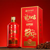 郑酒师.金龙贺岁53度500ml（六瓶套装） 商品缩略图1