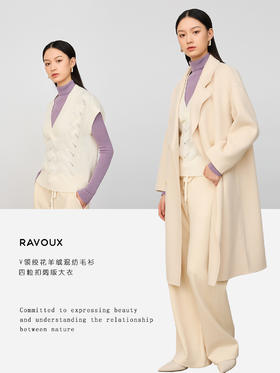 温暖冬日，化简为叠