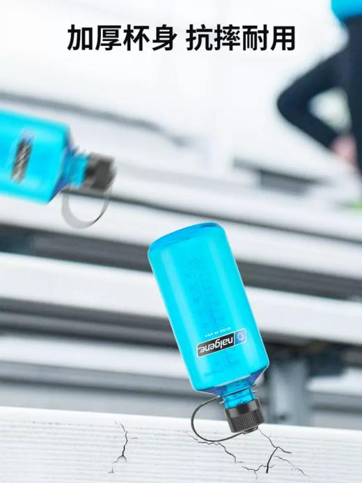 nalgene美国进口运动水壶户外便携男女健身大容量1000ml塑料水杯 商品图4