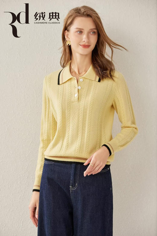 绒典小翻领网眼绞花半开女衫 商品图1