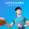 小寻儿童智能运动电话手表Sport6-GT 商品缩略图3