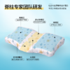龙脊康可调枕（七区青少年版） 专业4-10岁宝宝枕颈椎枕护颈椎防螨高端保健枕儿童枕头 商品缩略图2