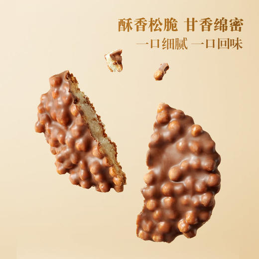 MM 山姆 Member's Mark 比利时什锦曲奇饼干 1000g（500g*2） 商品图3