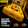 Pisen Gamer G2 22.5W双自带线机甲充电宝10000mAh 支持PD20W快充移动电源自带Type-C/Lightning双线输出 商品缩略图1