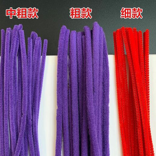 理发店男士烫烟花棉花冷烫摩根烫发杠杠子烫卷发 商品图2