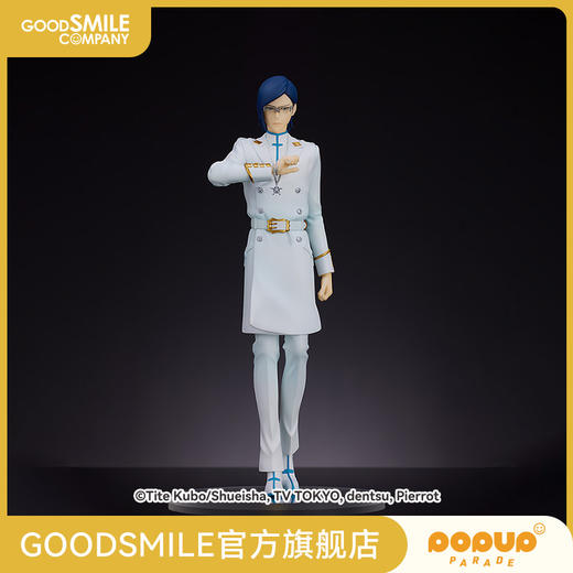 【GSC现货】POP UP PARADE 石田雨龙 死神：千年血战篇 商品图0