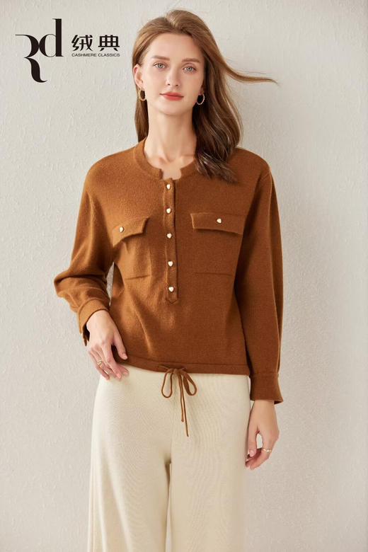 绒典圆领装饰女套衫 商品图1