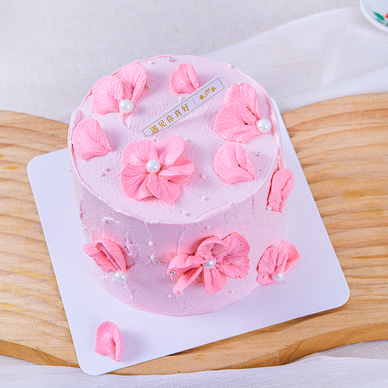 【浪漫永存】4英寸裱花蛋糕 小小的四寸生日蛋糕下午茶，适合1～2人分享（提前一天预定，不配刀叉蜡烛生日帽）