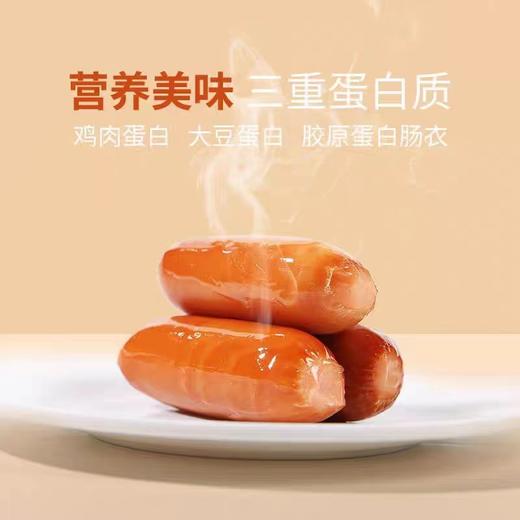 流行元素 脆皮肠 | 零食小吃 泡面搭档即食 商品图1