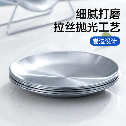 MAYNOS食品级不锈钢骨碟|餐桌好物一碟多用，不生锈不腐蚀 商品图2