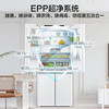 白巧系列-海尔501L零嵌全空间保鲜超薄冰箱四开门十字对开门零距离自由嵌入式风冷无霜家用大容量电冰箱 BCD-501WGHTD14W9U1 商品缩略图4