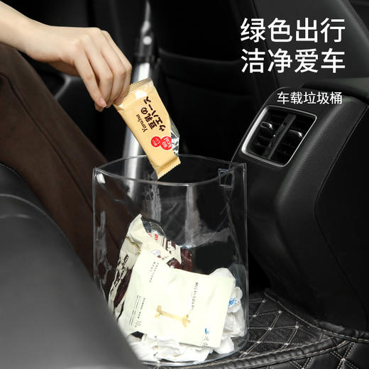 FaSoLa车载垃圾桶汽车内用可折叠挂式垃圾袋后座椅背雨伞收纳筒 商品图0