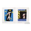 Henri Matisse: The Cut-Outs / 亨利·马蒂斯：剪纸（Tate平装本） 商品缩略图3