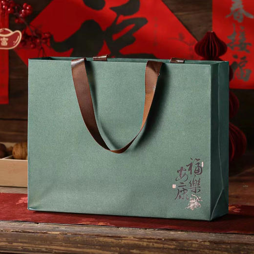 福乐安康【单饼•兰】45元一套/一件14套 商品图7