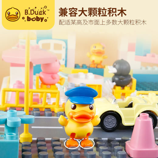 【专柜同款精品】小汽车拼装口袋玩具车益智积木（1只装，颜色随机发） 商品图1