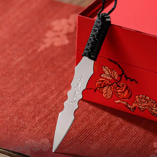 福乐安康【单饼•红】45元一套/一件14套 商品图5