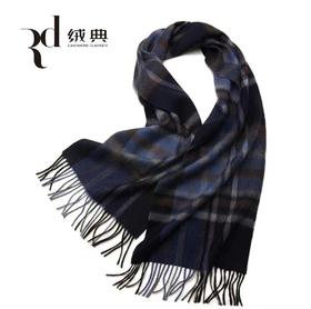 绒典经典格围巾