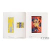 Henri Matisse: The Cut-Outs / 亨利·马蒂斯：剪纸（Tate平装本） 商品缩略图4