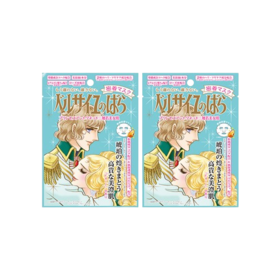 CreerBeaute凡尔赛玫瑰透亮嫩肤面膜27ml