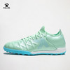 卡尔美年新款男TF专业训练足球鞋 商品缩略图9