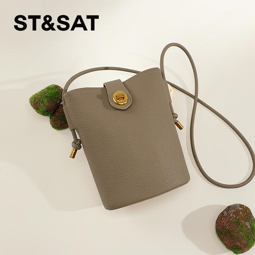 星期六软纹牛皮斜跨手提小桶包SS3121A136 商品图7