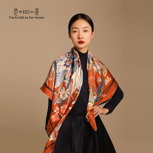 祥瑞东方 商品图2