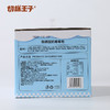 切糕王子新疆酸奶嘟嘟包700g  05.03 商品缩略图1