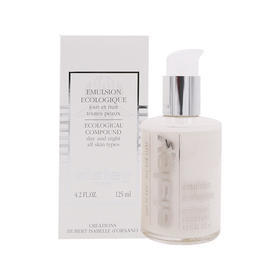 希思黎（Sisley）全能乳液125ml