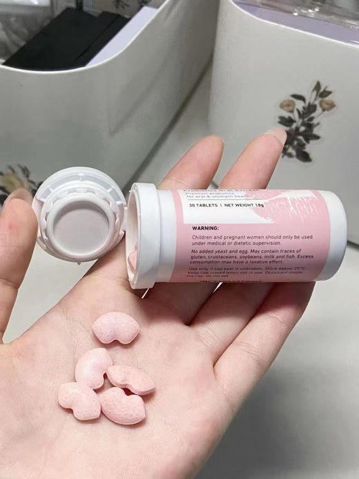 unique口腔益生菌30粒 商品图1