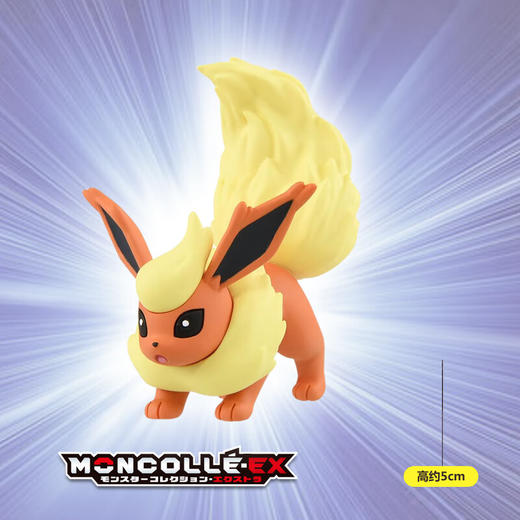 多美宝可梦火伊布NO.916567 商品图1