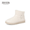 西村名物2023年冬季新品平底加绒保暖雪地靴休闲防滑女靴子X23DS47601 商品缩略图1