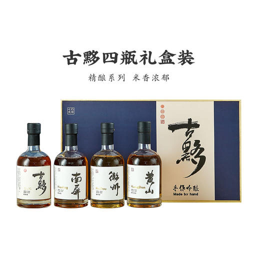 七约古黟礼盒 精酿系列 米酒  350ml*4 商品图1
