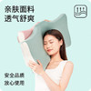 龙脊康健康颈椎枕经典版  枕头护颈椎助睡眠可调节高度平睡侧睡 内配枕垫 商品缩略图6