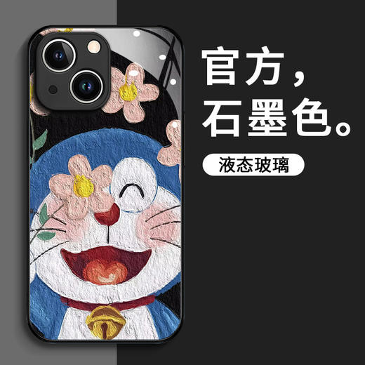 苹果12手机壳【iPhone15pro卡通图案全包】液态玻璃 情侣xr保护套 商品图13