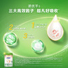 诺优羊幼儿配方羊奶粉（12-36月龄，3段）800g 商品缩略图3