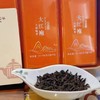 【超市】天福茗茶甄享系列 大红袍76.5g 商品缩略图2