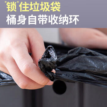 欧润哲垃圾桶脚踏开盖 大号20L鼓型不锈钢办公楼厨房客厅卫生间家用静音 商品图4